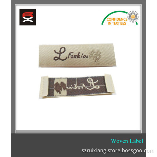 High density damask woven label for clothing